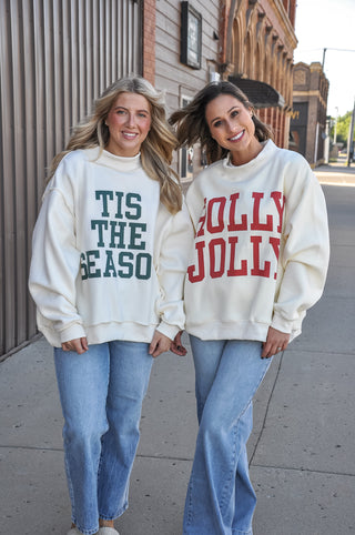 Holly Jolly / Tis the Season Rev Mock Neck Sweatshirt